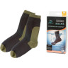 Носки водонепроницаемые DEXSHELL Trekking DS8836, размер S DS8836S
